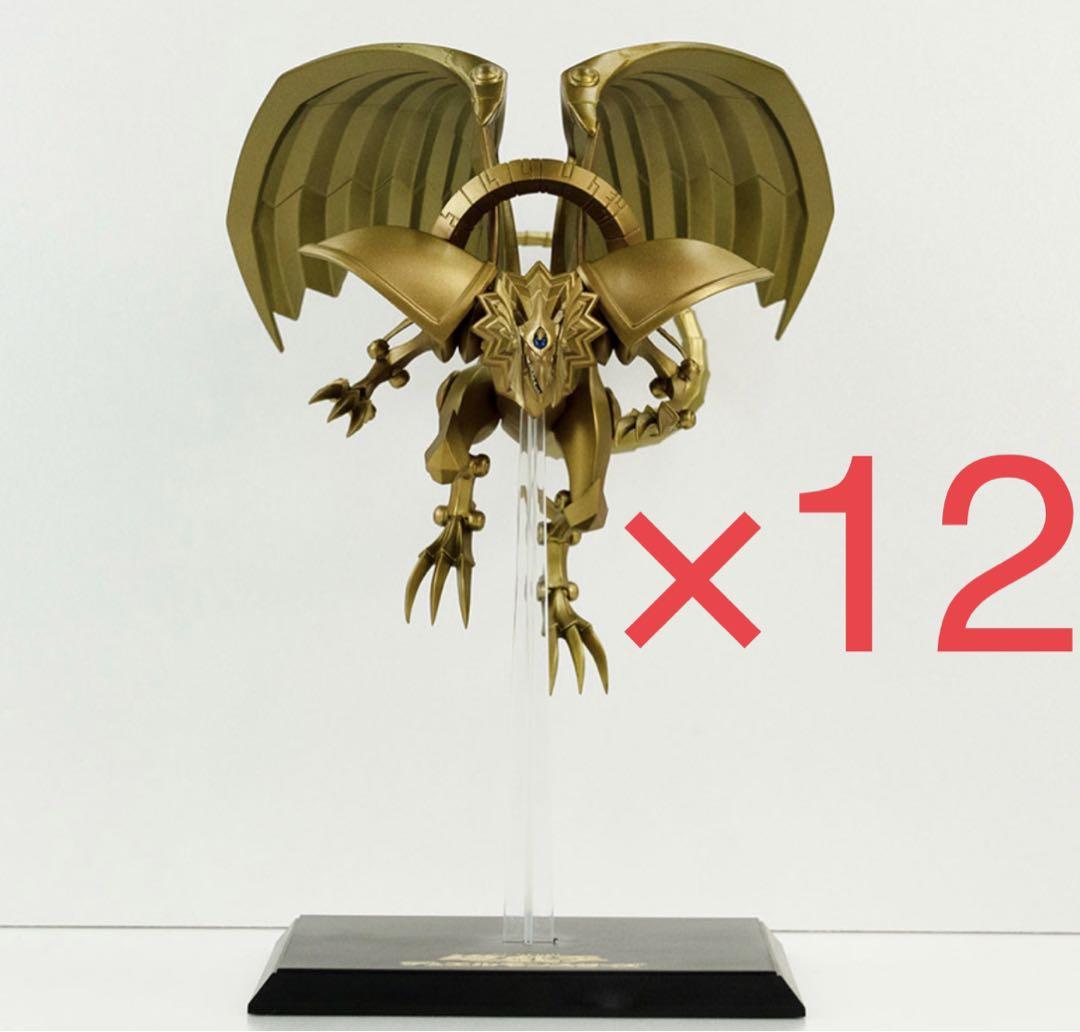 遊戯王 ラーの翼神竜 フィギュア 遊戯王】重巧超大『ラーの翼神竜』完成品フィギュア【コトブキヤ