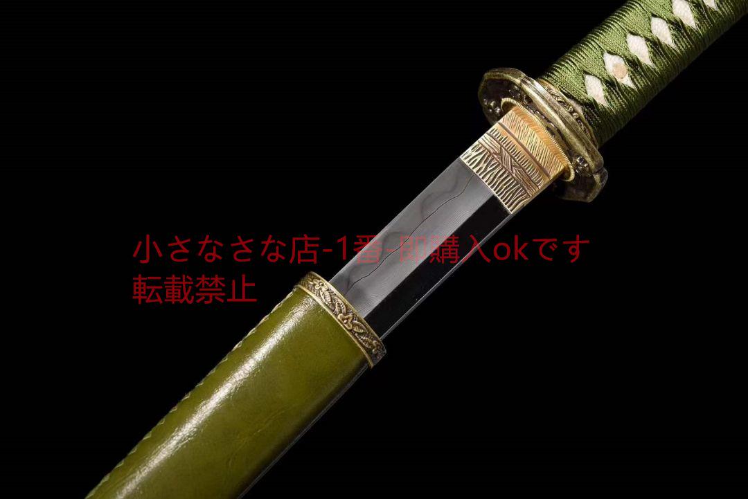 【はさみ鋼98式軍刀】 古兵器 武具 刀装具 日本刀 模造刀 居合刀 はさみ鋼98式軍刀】 古兵器 武具 刀装具 日本刀 模造刀 居合刀