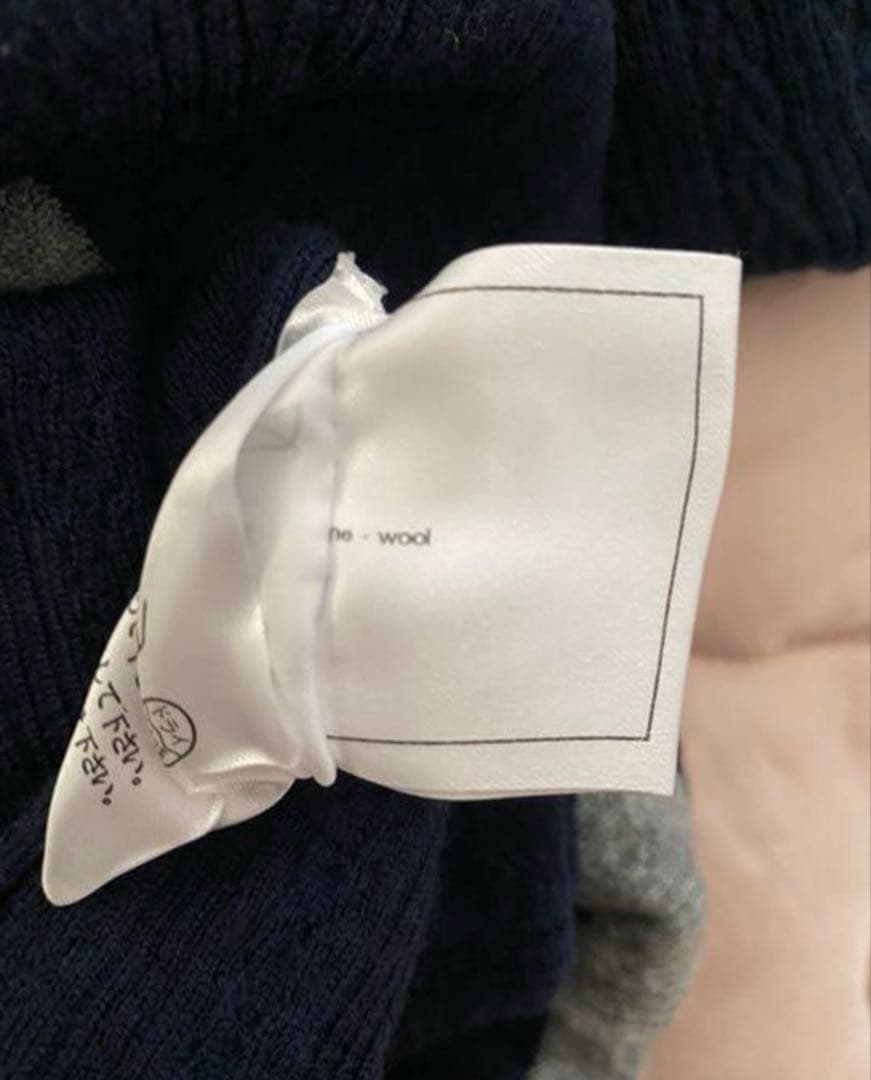 シャネル　chanel ハート　ニット　セーター