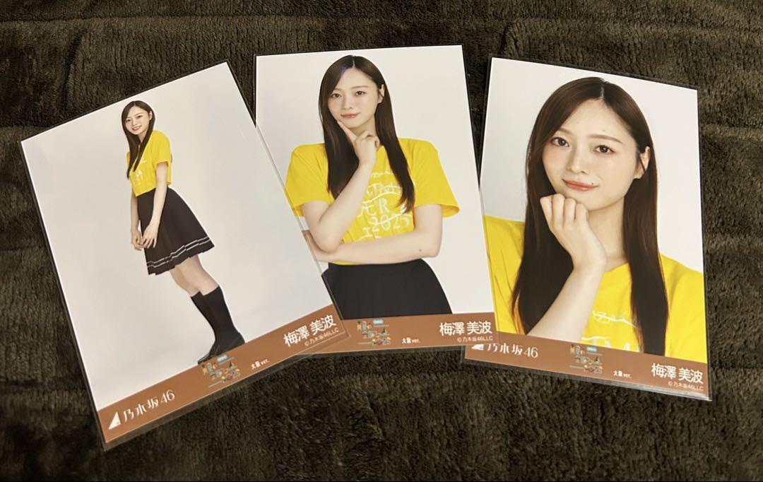 梅澤美波 コンプセット 乃木坂46 梅澤美波 カレッジ コンプ - メルカリ