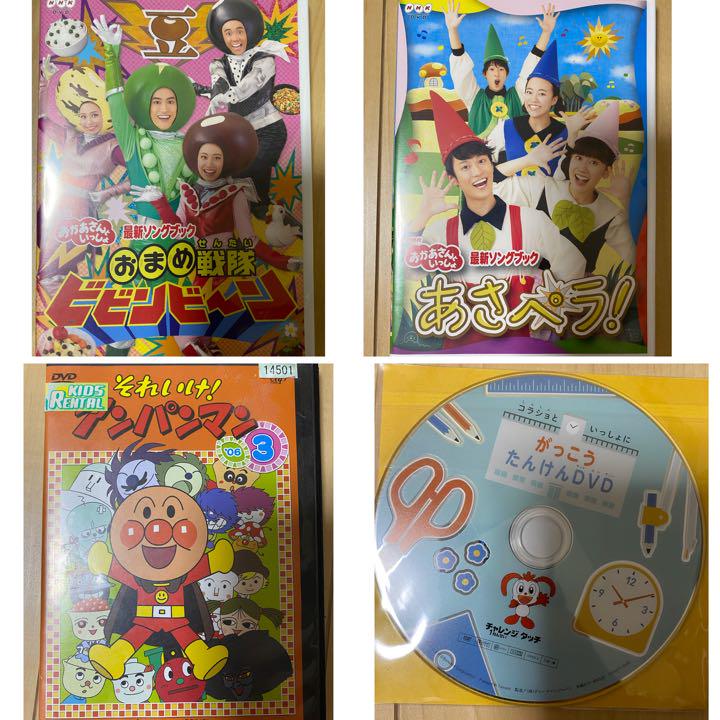 【値下げ可能】ウレロ 各DVDーBOX まとめ売り 中古】【開封品】【セット】銀河鉄道物語?永遠への分岐点? DVD