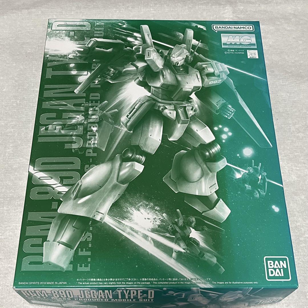BANDAI RGM-89 JEGAN TYPE-D 未組立