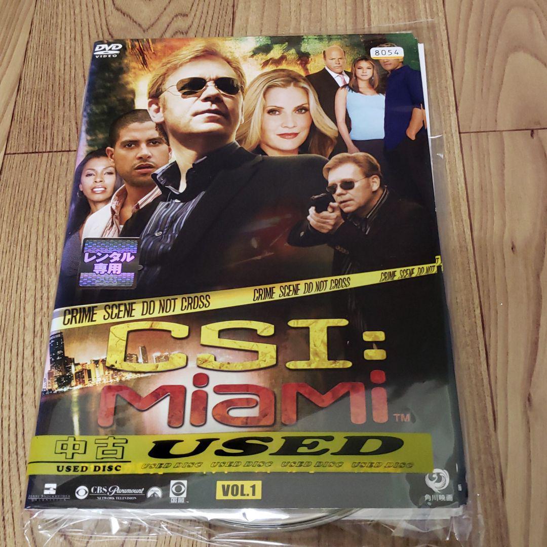 ね436-6 CSI:マイアミ シーズン6 レンタル落ち 全9巻セット あなたの