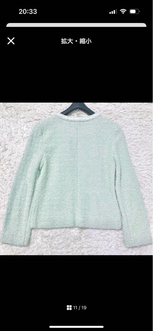 極美品✨フォクシー ツイード ニットジャケット ノーカラー ミント色