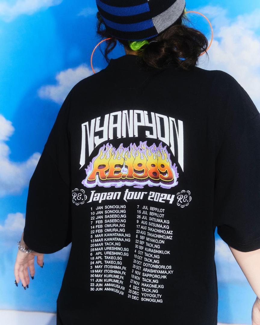 Re. 仲里依紗 Tシャツ
