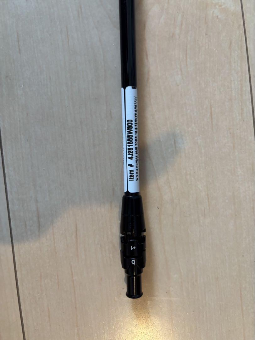 キャロウェイ純正 三菱ケミカルTENSEI 60 FLEX-S