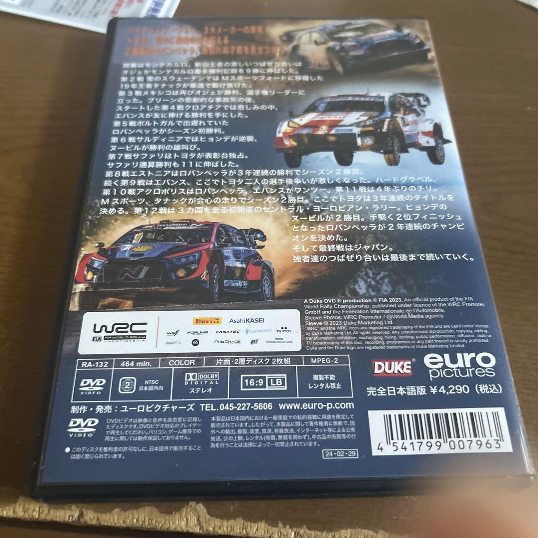 WRC 2023 FIA 世界ラリー選手権 2ディスクDVD - メルカリ