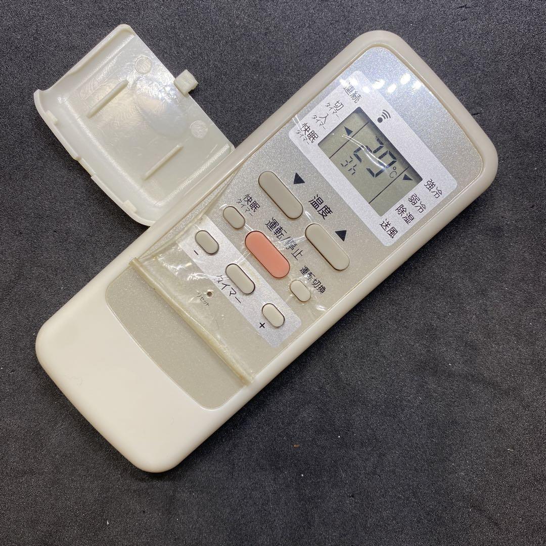 美品KOIZUMI小泉成器株式会社ACエアコンリモコンKAW-12画面フィルム付