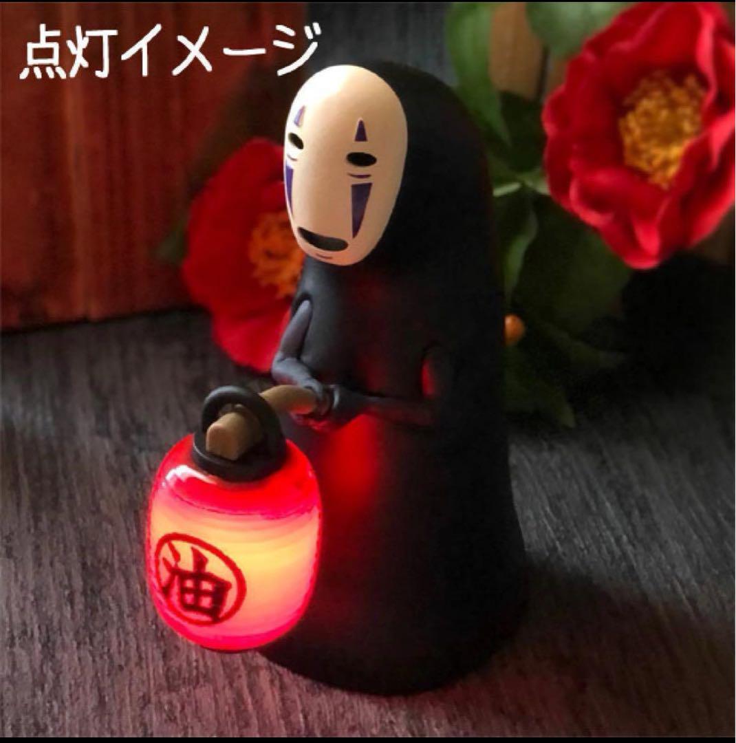 【すぐ点灯電池付き❣️】千と千尋の神隠しカオナシ提灯センサーライト スタジオジブリ