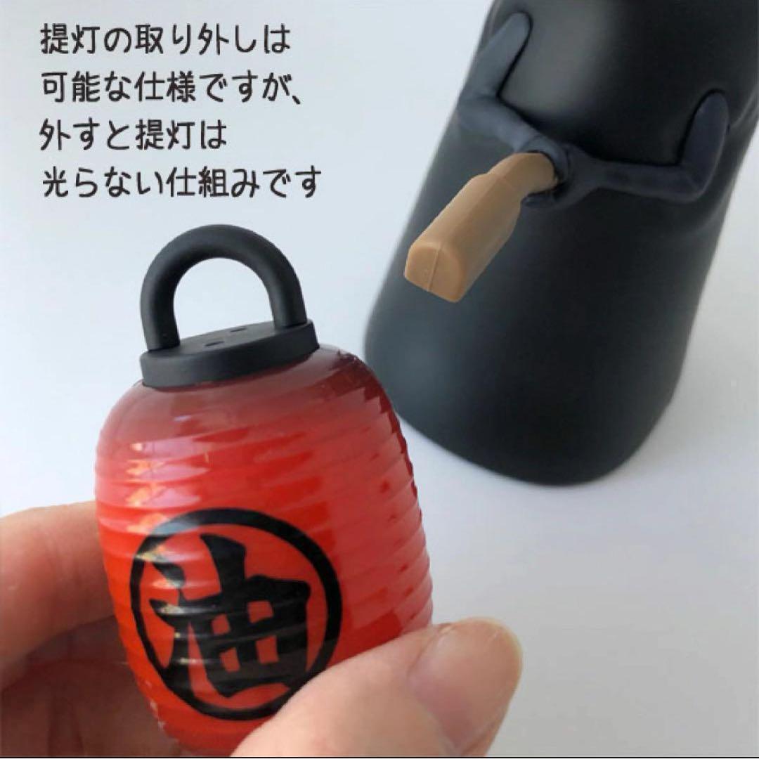 【すぐ点灯電池付き❣️】千と千尋の神隠しカオナシ提灯センサーライト スタジオジブリ