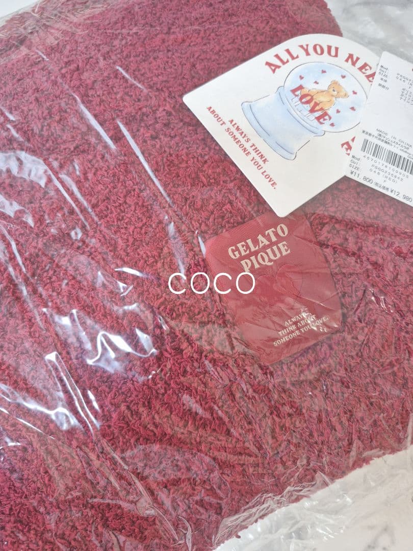 ジェラートピケ ベアジャガードマルチカバーgelato pique NEXPOTALLINN_EU