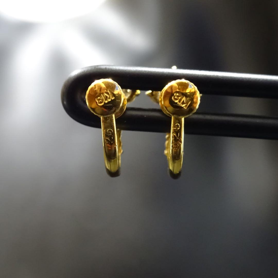 750天然ダイヤモンド 両耳0.50ct