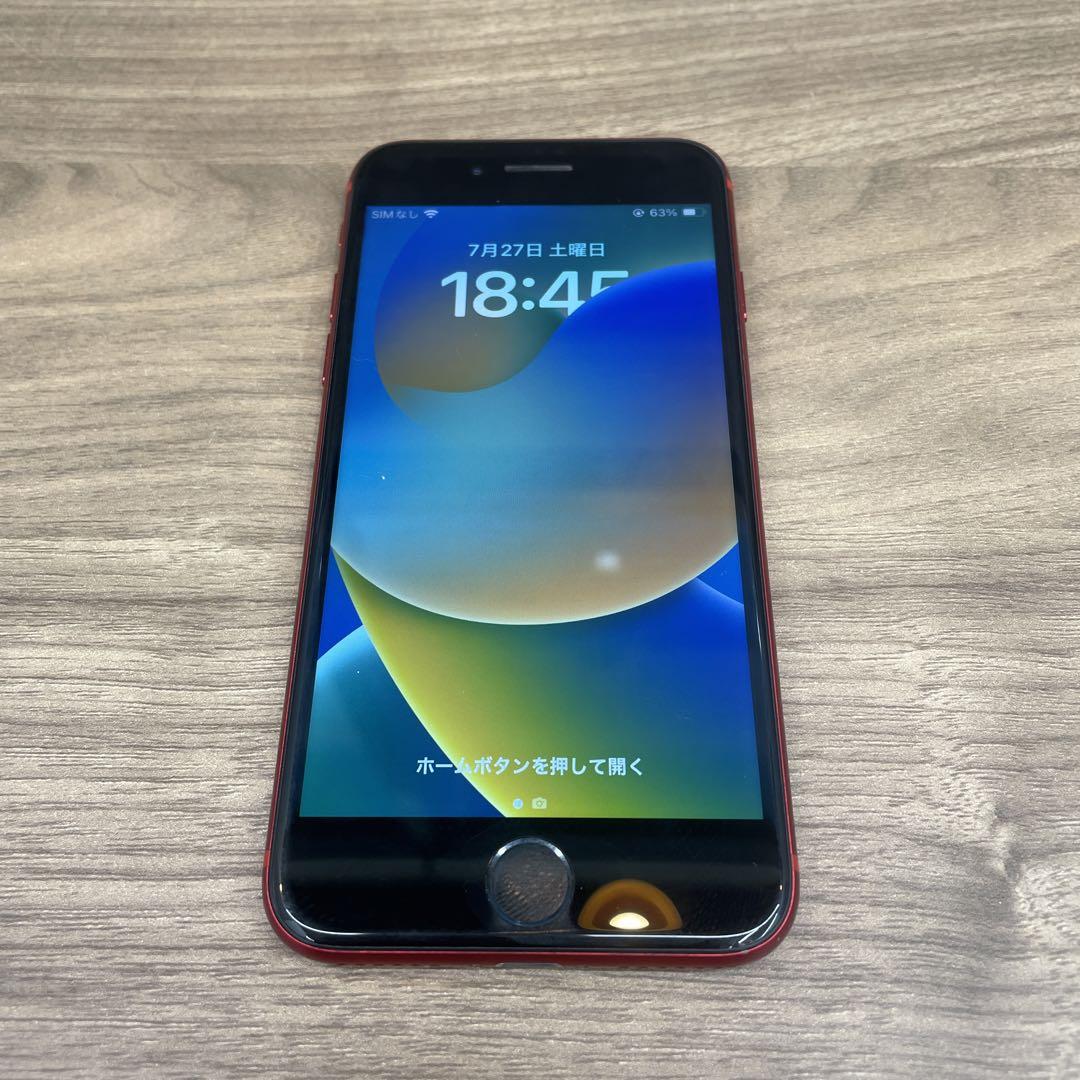 ジャンク SoftBank iPhoneSE2 128GB 本体のみ TS572 iPhoneSE プロダクトレッド 128GB SIMフリー 本体 ジャンク
