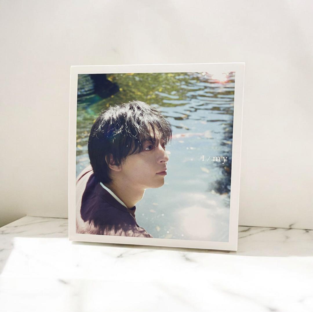 高杉真宙　直筆サイン入り写真集　「I/my」