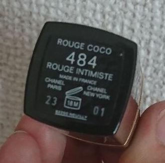 CHANEL 口紅