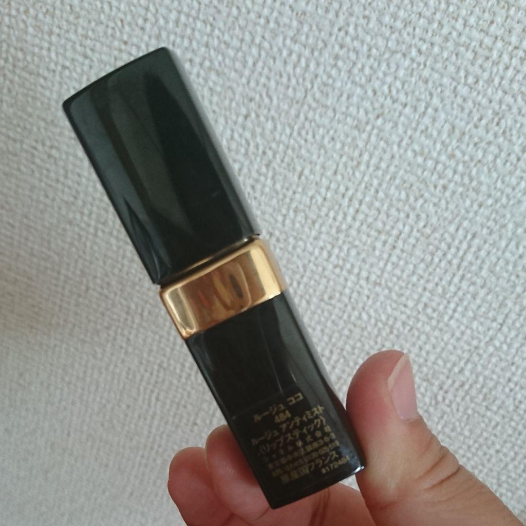 CHANEL 口紅
