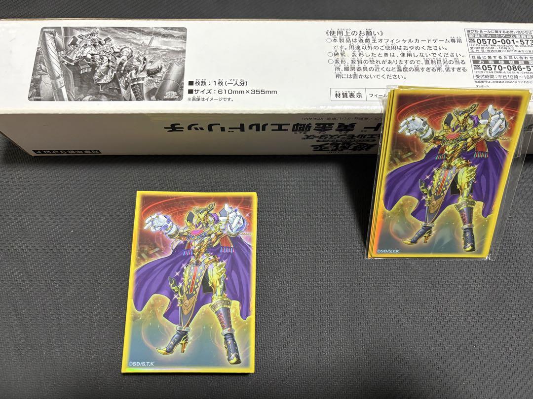 遊戯王【エルドリッチ】デッキ スリーブ付 遊戯王 エルドリッチ デッキ 未使用スリーブ付きの通販 ゆうまろ