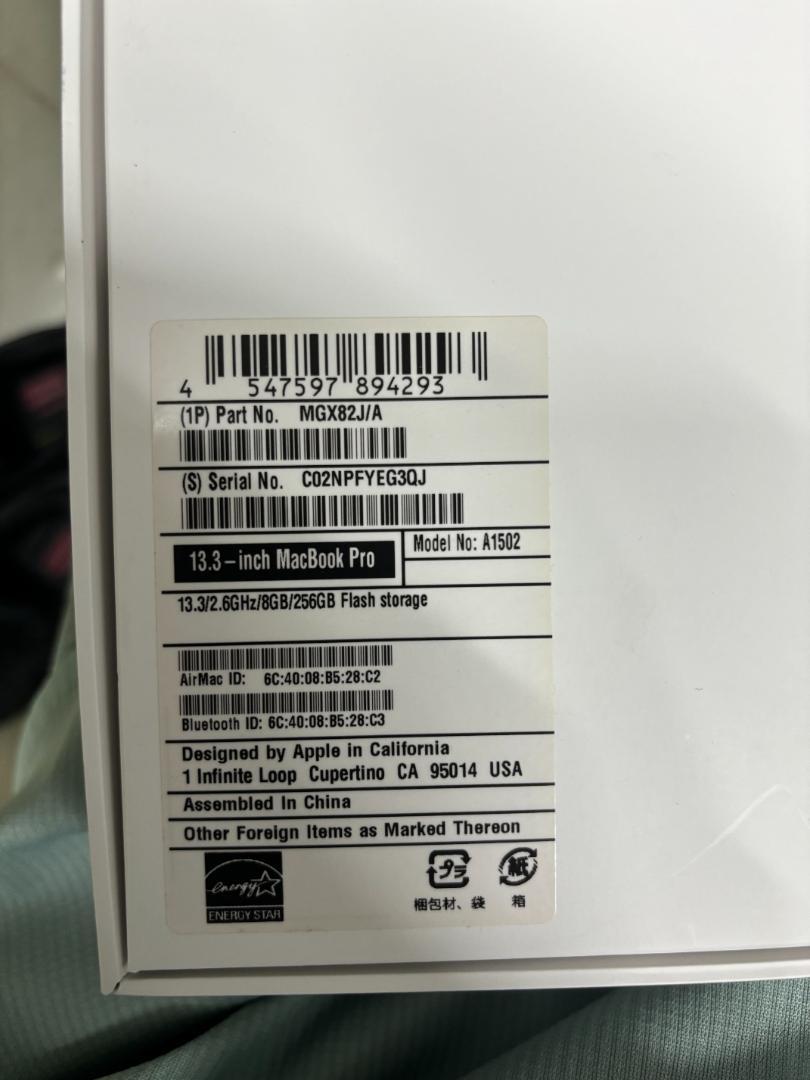 13インチ MGX82J|A