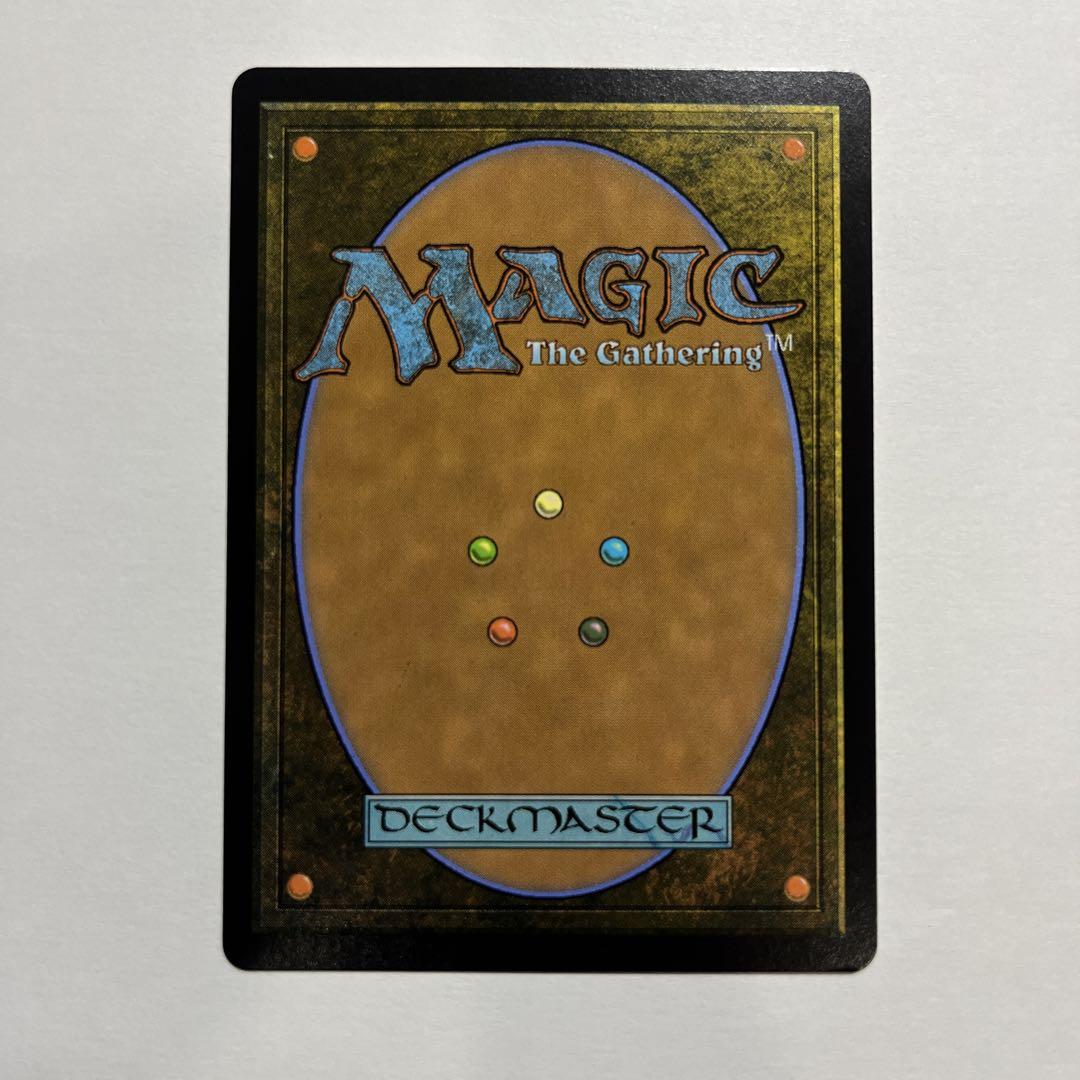 MTG FF 大召喚士、ユウナ ボーダーレス 日本語　M0208