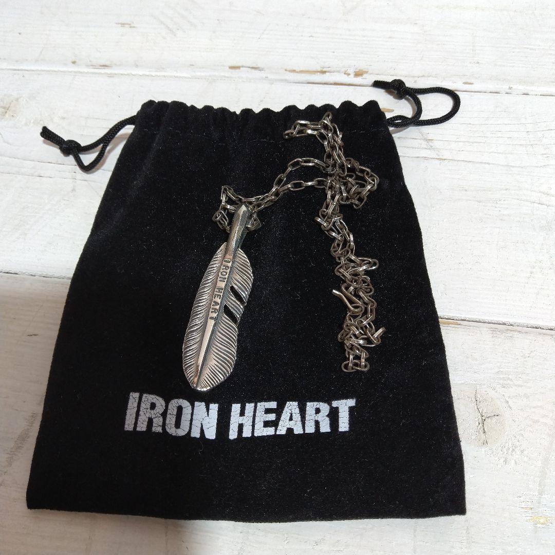 IRON HEART フェザーネックレス