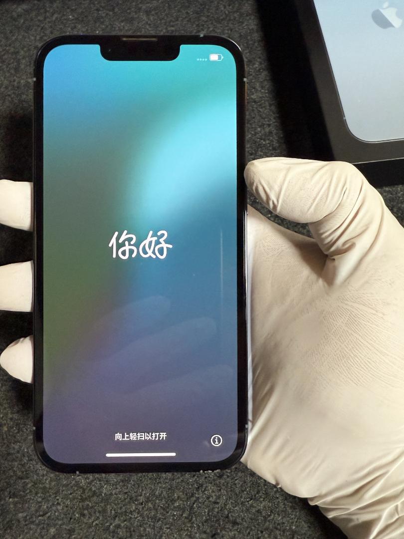 iphone13 Pro　シエラブルー 128GB