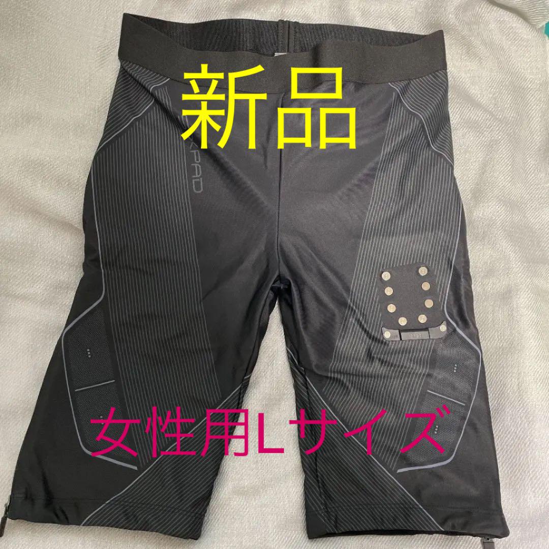 【αロメオ】シックスパットパワースーツ女性用L