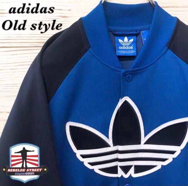 《希少》アディダス adidas☆スタジャン ジャージ L ブルー ネイビー