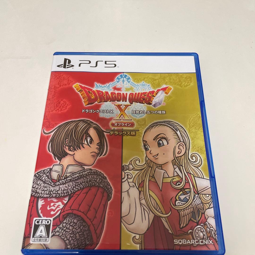 返品不可】 オフライン 10 ドラゴンクエスト デラックス版 ドラクエ10