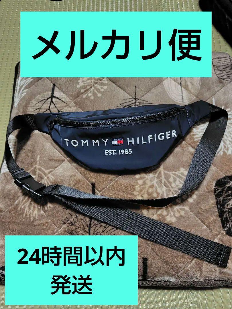 TOMMY HILFIGER　トミーヒルヒガー　ボディバッグ　美品