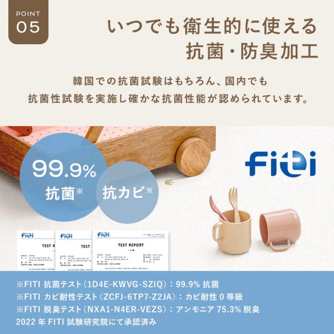 やわらかクッションマット プレイマット