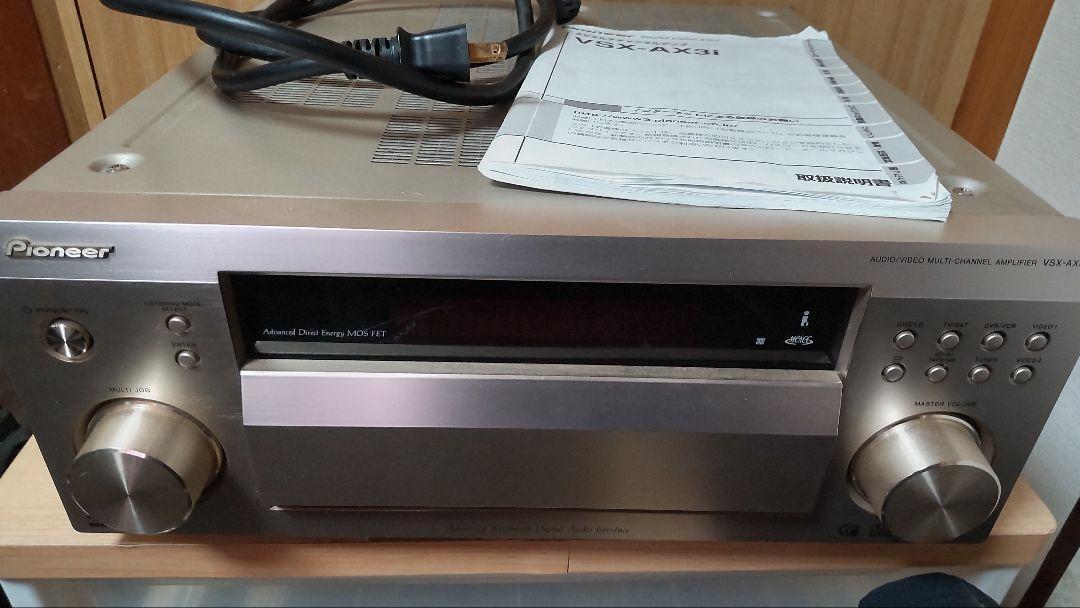パイオニア　パイオニア AVデジタルサラウンド アンプ VSX-AX3I 動作品 Amazon.co.jp: パイオニア ハイクオリティAVマルチチャンネル