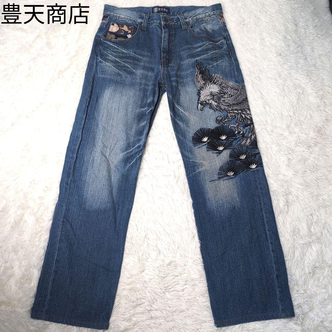 豊天商店 ブーデンショウテン 和柄 刺繍 鷹 松の木 デニムパンツ ストレート