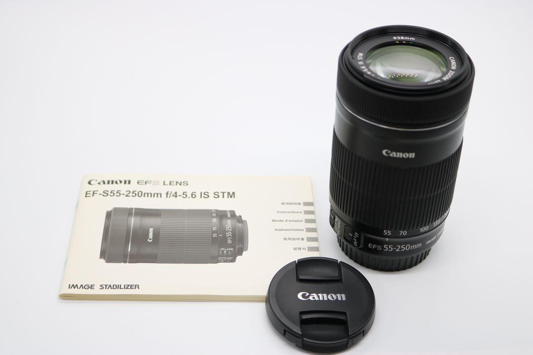 超美品 【Canon EF-S 55-250mm F4-5.6 IS STM】