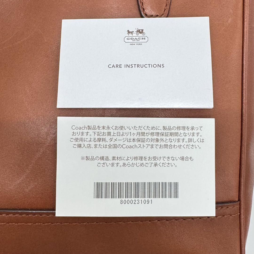 COACH コーチ レザー 2WAY ショルダー ハンドバッグ ブラウン 金 茶