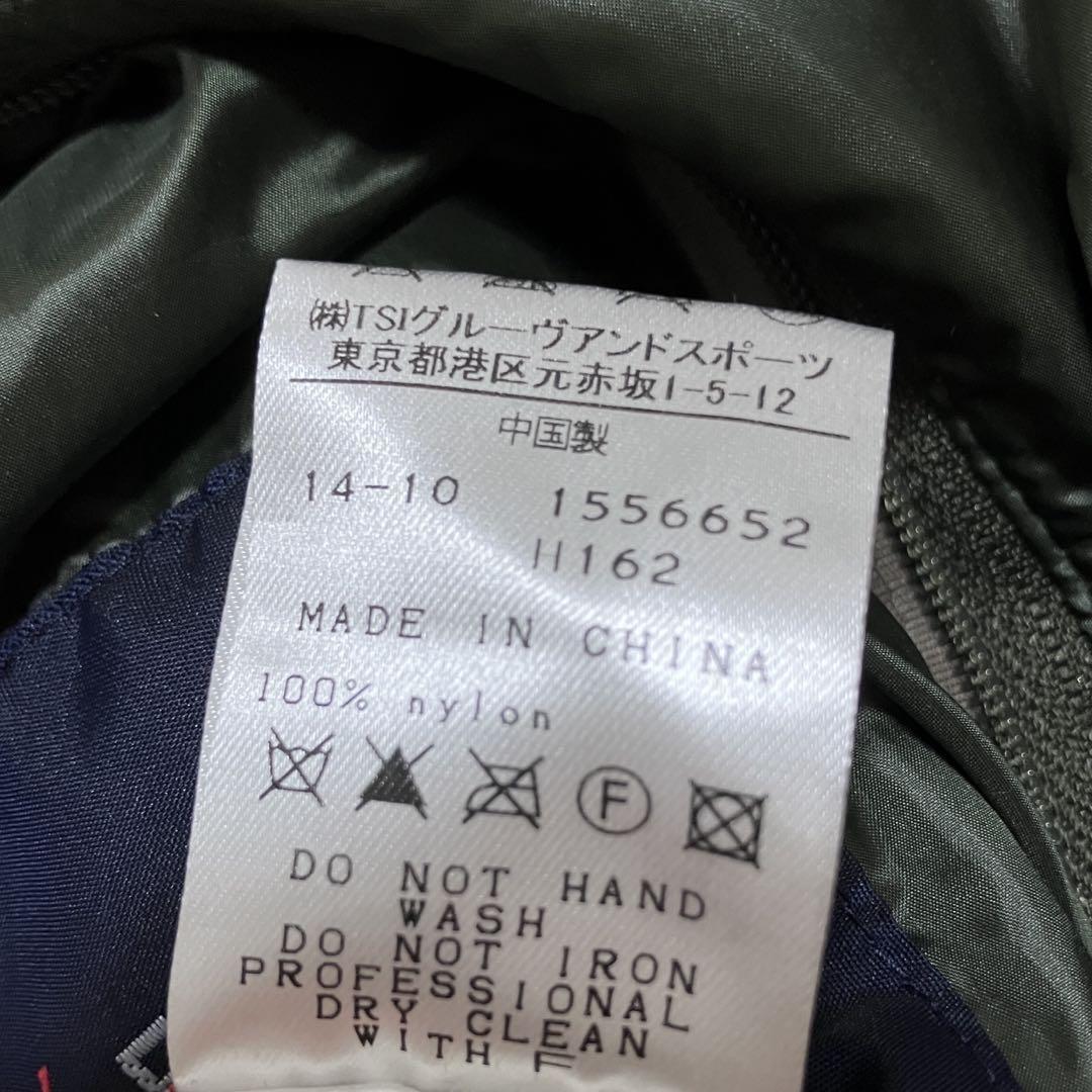 美品 パーリーゲイツ 4WAY 袖取り外し可 リバーシブル 中綿ブルゾン 0