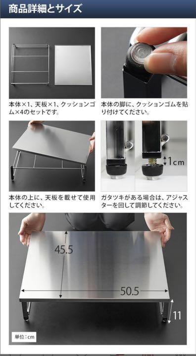 人気 SALE セール タンク式食洗機台・ラック 人気 SALE セール タンク式食洗機台・ラック