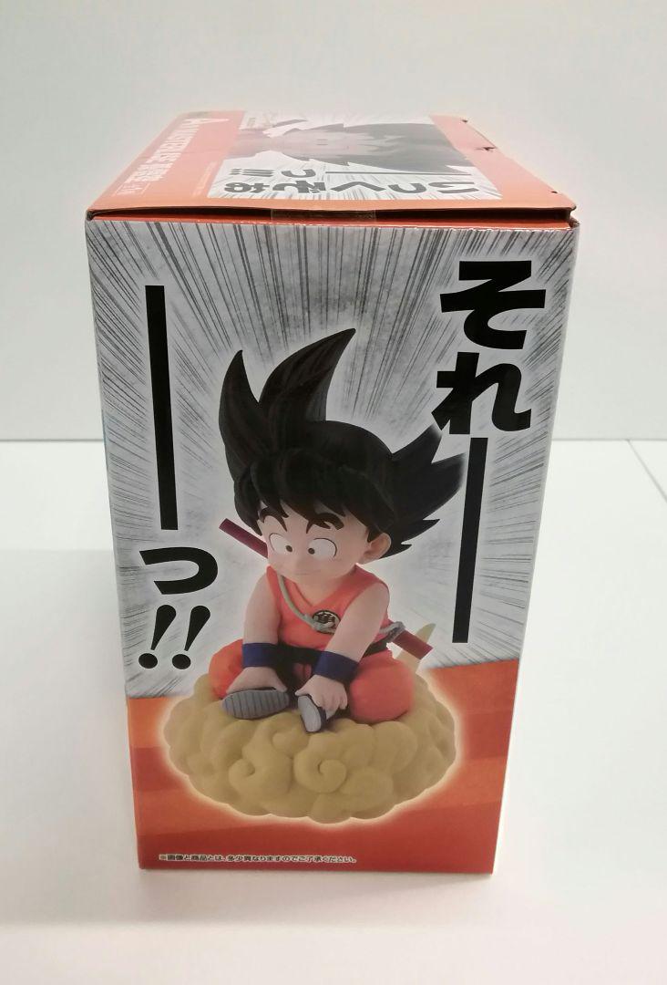 ドラゴンボール　一番くじ　亀仙流の猛者たち　A賞　28240216-03S
