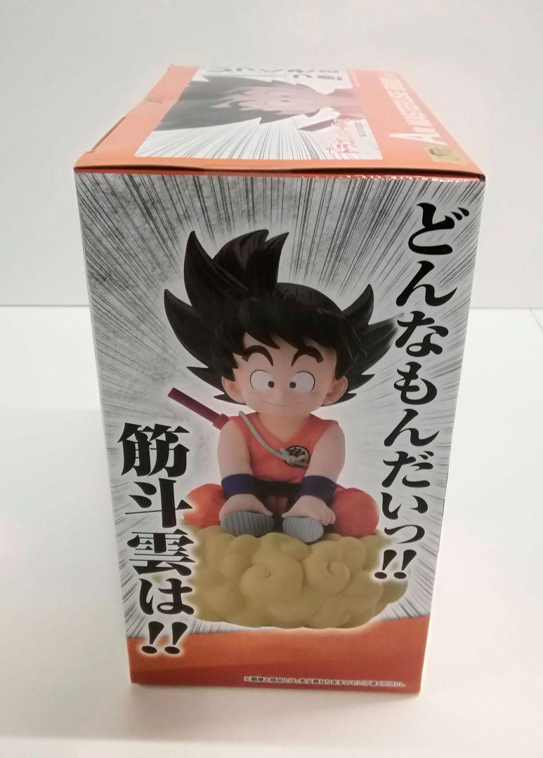ドラゴンボール　一番くじ　亀仙流の猛者たち　A賞　28240216-03S