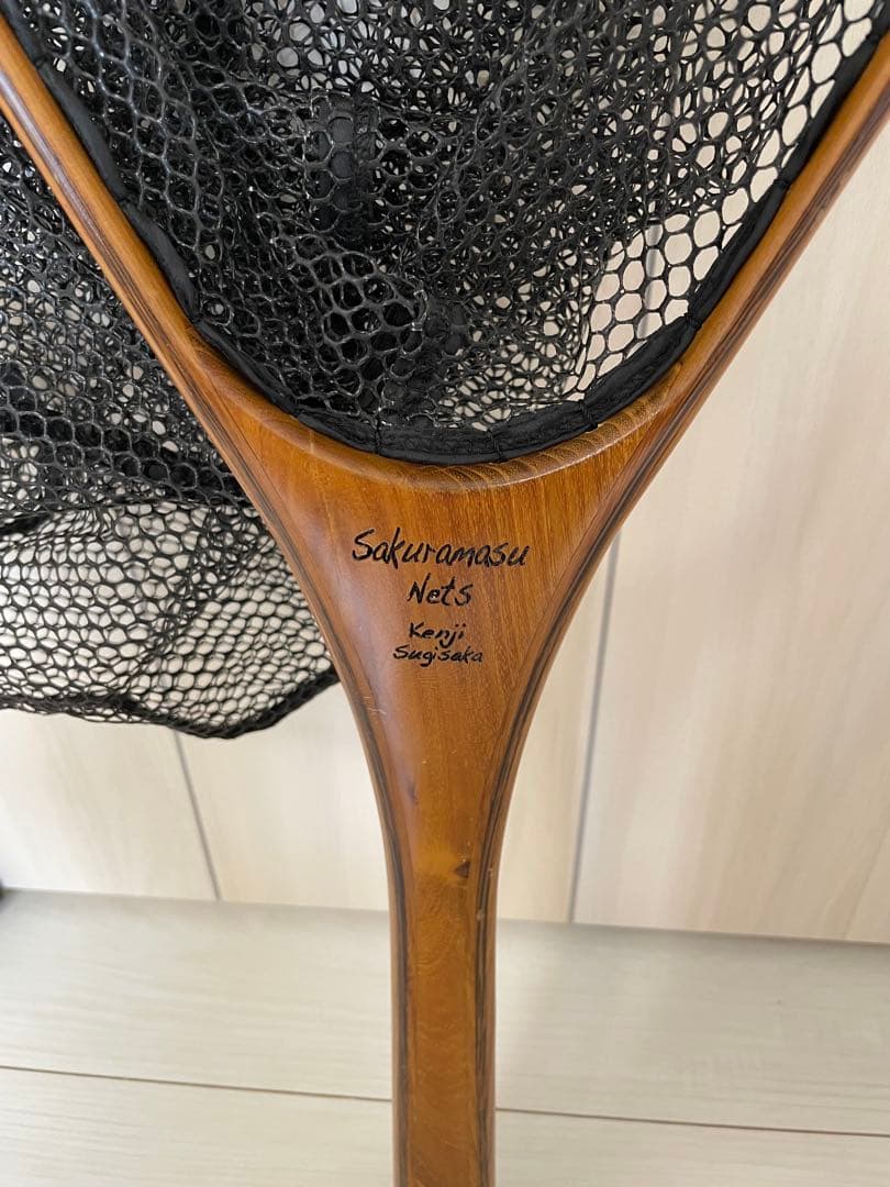 Sakuramasu Nets タモ網 Keiji Sugisaka Sakuramasu Nets タモ網 Keiji Sugisaka