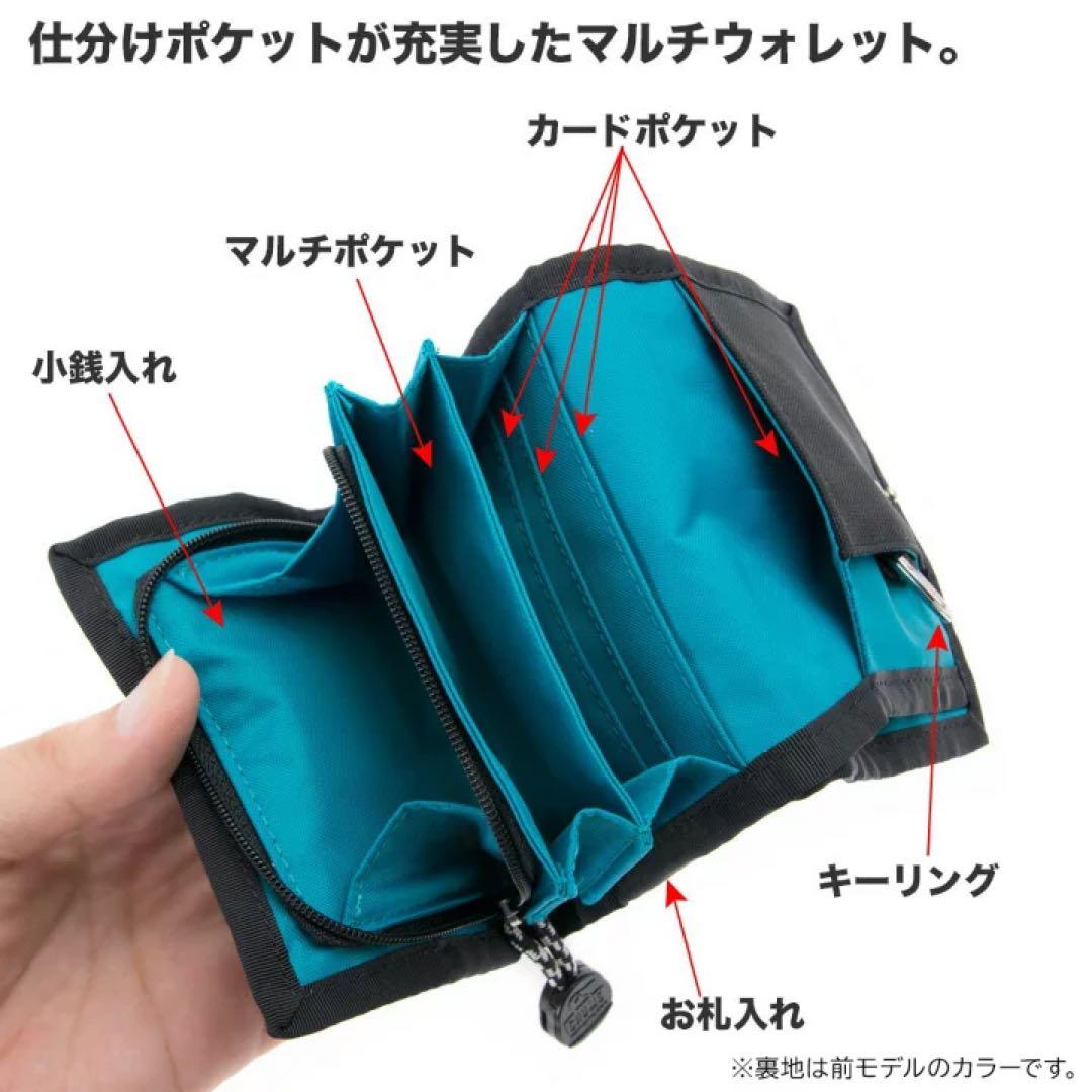 ちゃむページ チャムス リサイクルアクセサリーズ 二つ折り財布 CHUMS RECYCLE