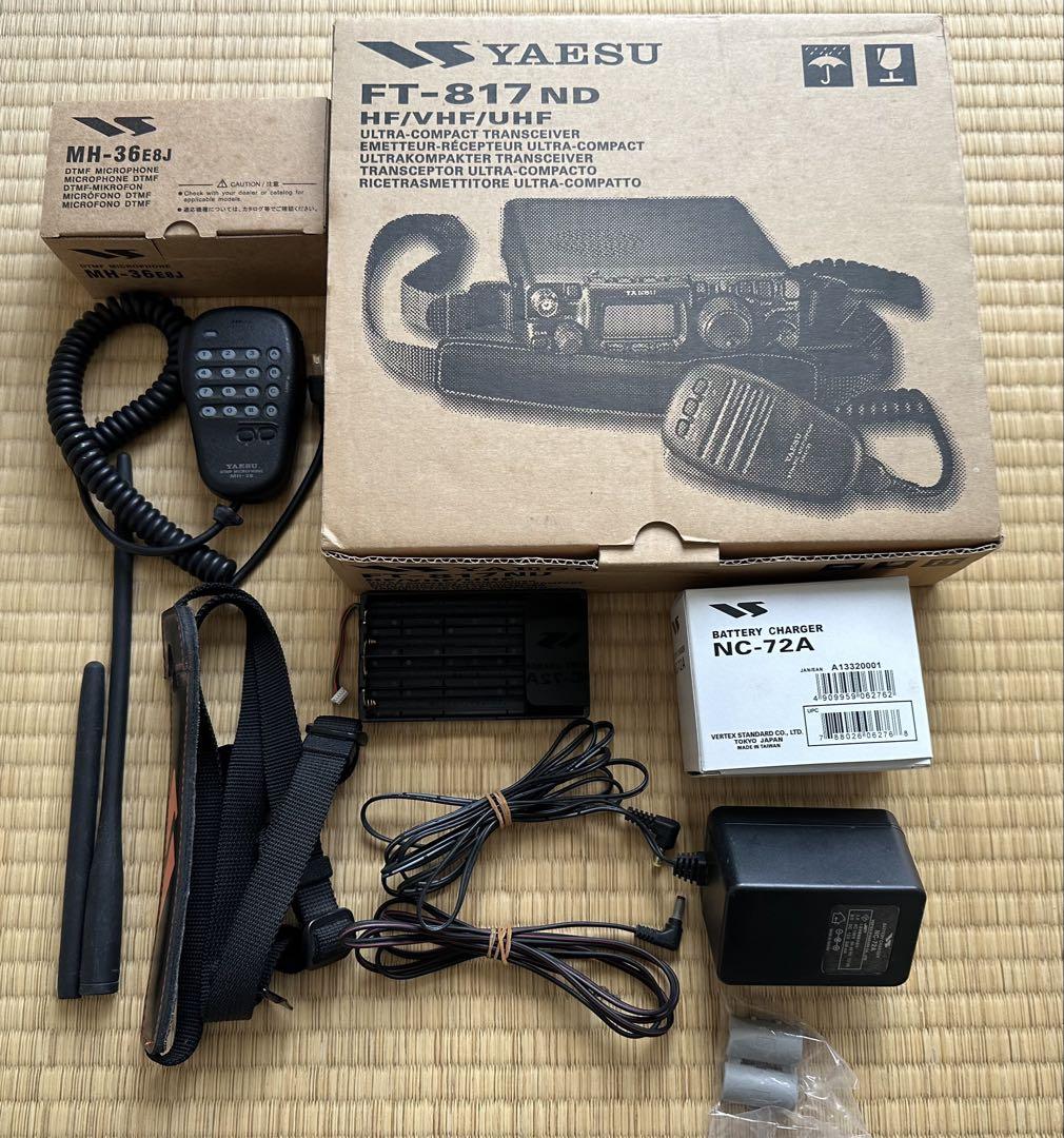 YAESU FTー817ND Yaesu FT-817ND Compact Ham Radio Transceiver with delta loop