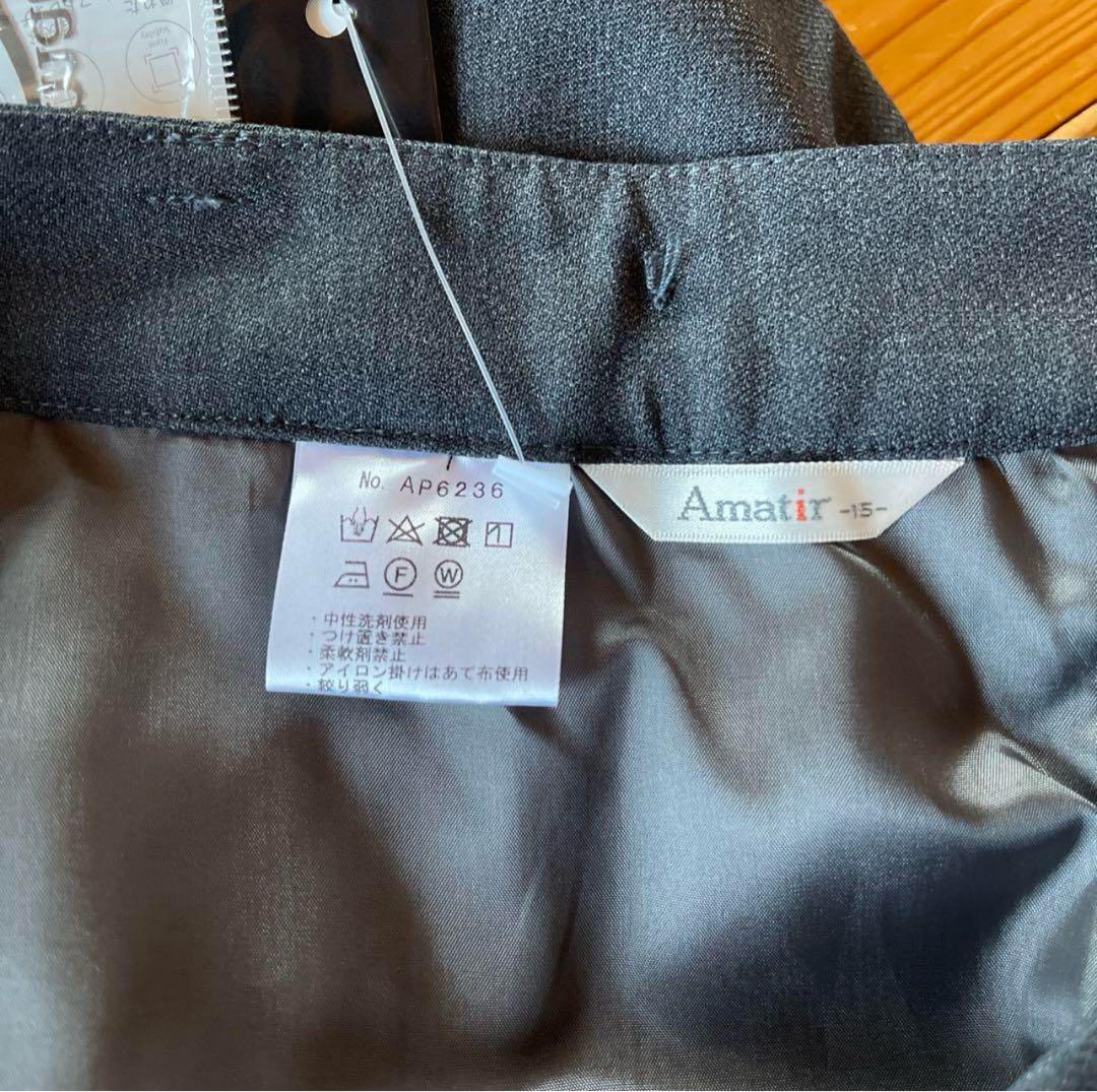 BON MAX／Amatir☆事務服 パンツスーツ上下セット グレイ 15号 BON MAX／Amatir☆事務服 パンツスーツ上下セット グレイ 15号