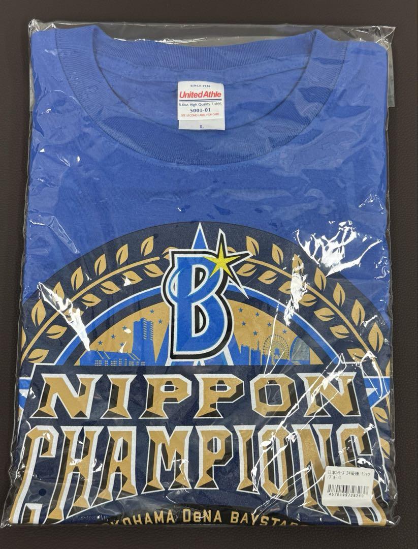 Lサイズ 新品 白 青 2024 横浜DeNAベイスターズ 優勝記念 Tシャツ