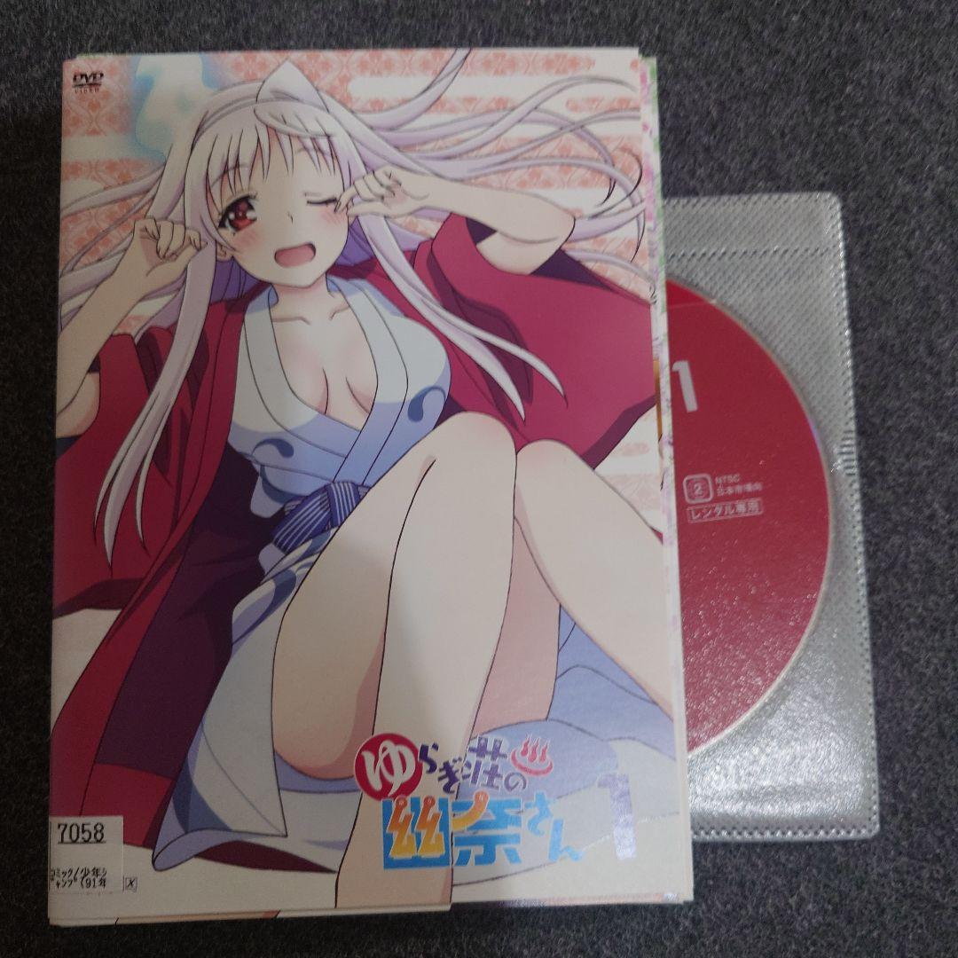 【レンタル落ち】 ゆらぎ荘の幽奈さん DVD 全6巻セット アニメ 4,499円