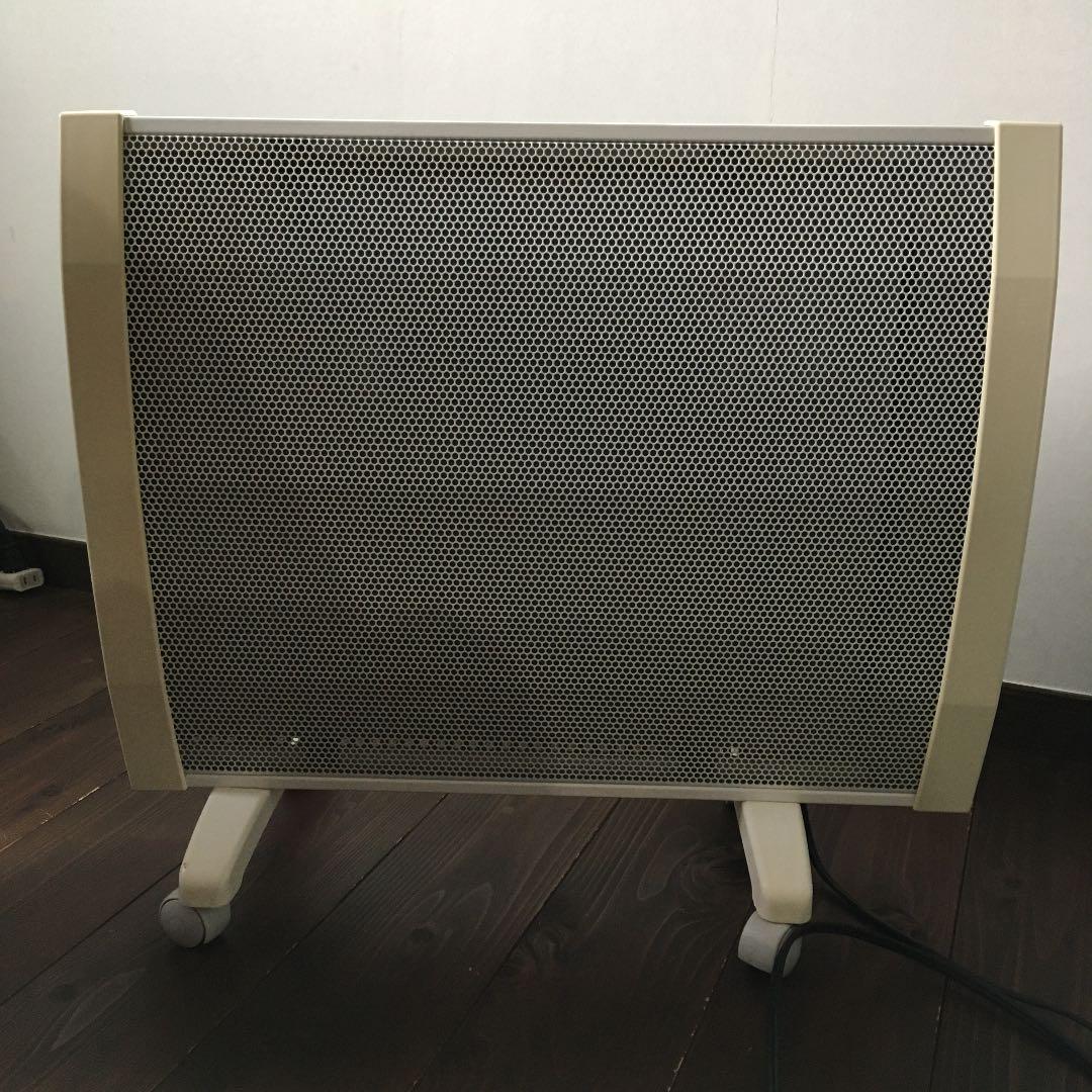 年中無休】 Meさ様専用Me☆様専用ソルビエント (セントリックス)遠赤外線パネルヒーター 電気ヒーター - ilgaimportadora.com 年中無休】 Meさ様専用Me☆様専用ソルビエント (セントリックス)遠赤外線パネルヒーター 電気ヒーター - ilgaimportadora.com