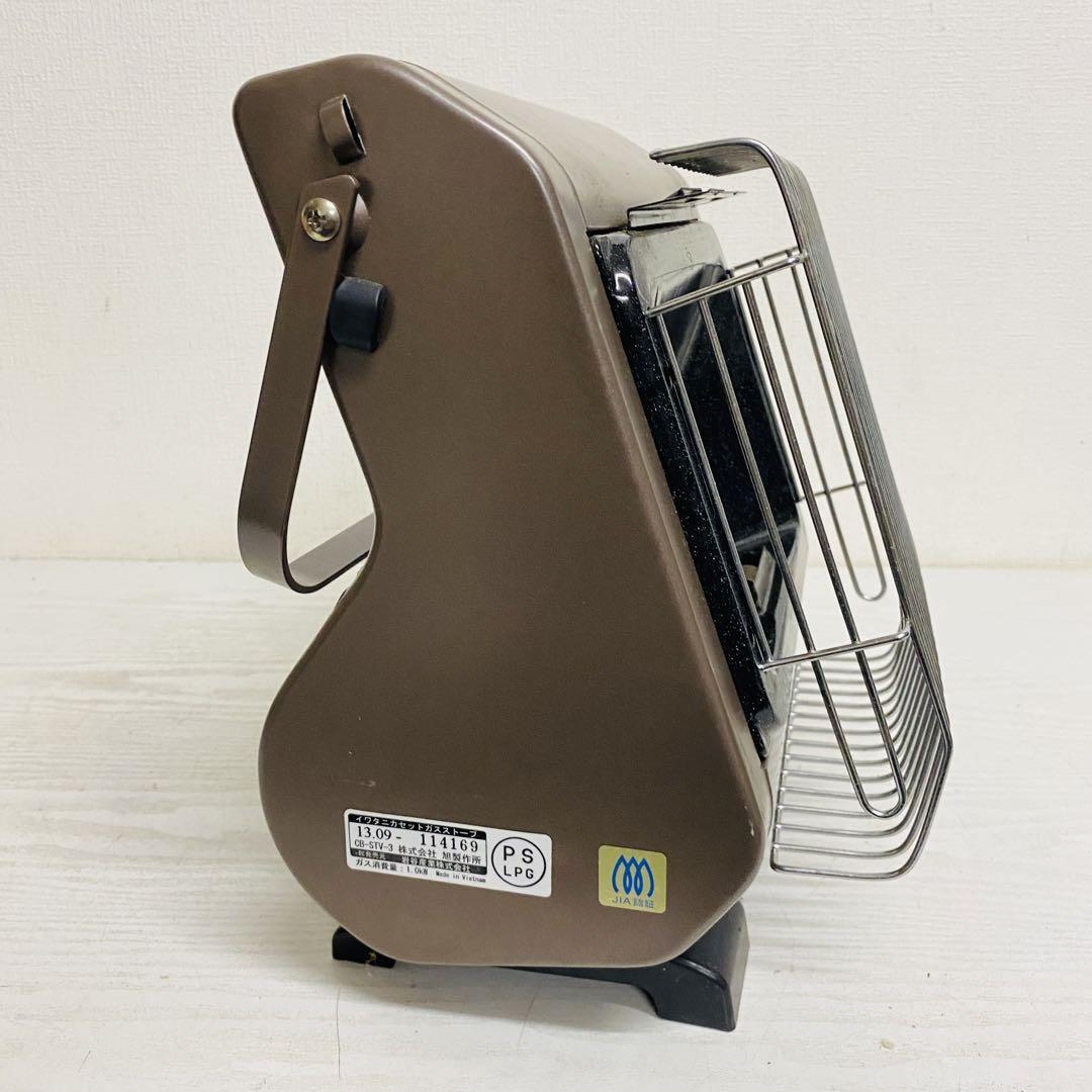 岩谷　イワタニ カセットガスストーブ CB-STV-3