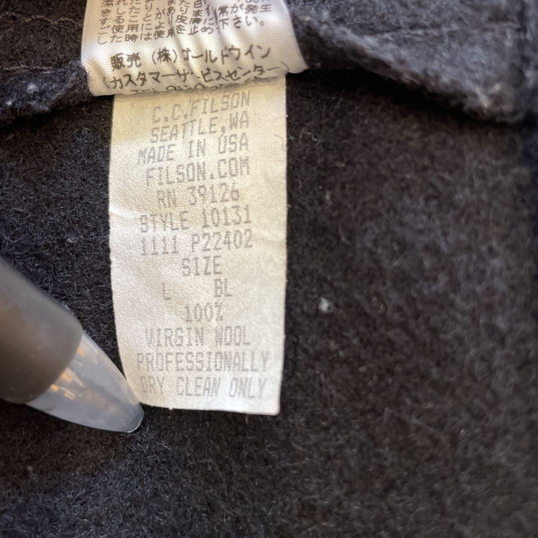 FILSON フィルソン マッキーノクルーザージャケット　ナナミカ　黒
