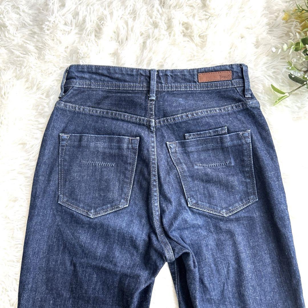 極美品✨希少 YANUKヤヌーク ハイウエストルース 田中みな実愛用 極美品✨希少 YANUKヤヌーク ハイウエストルース 田中みな実愛用