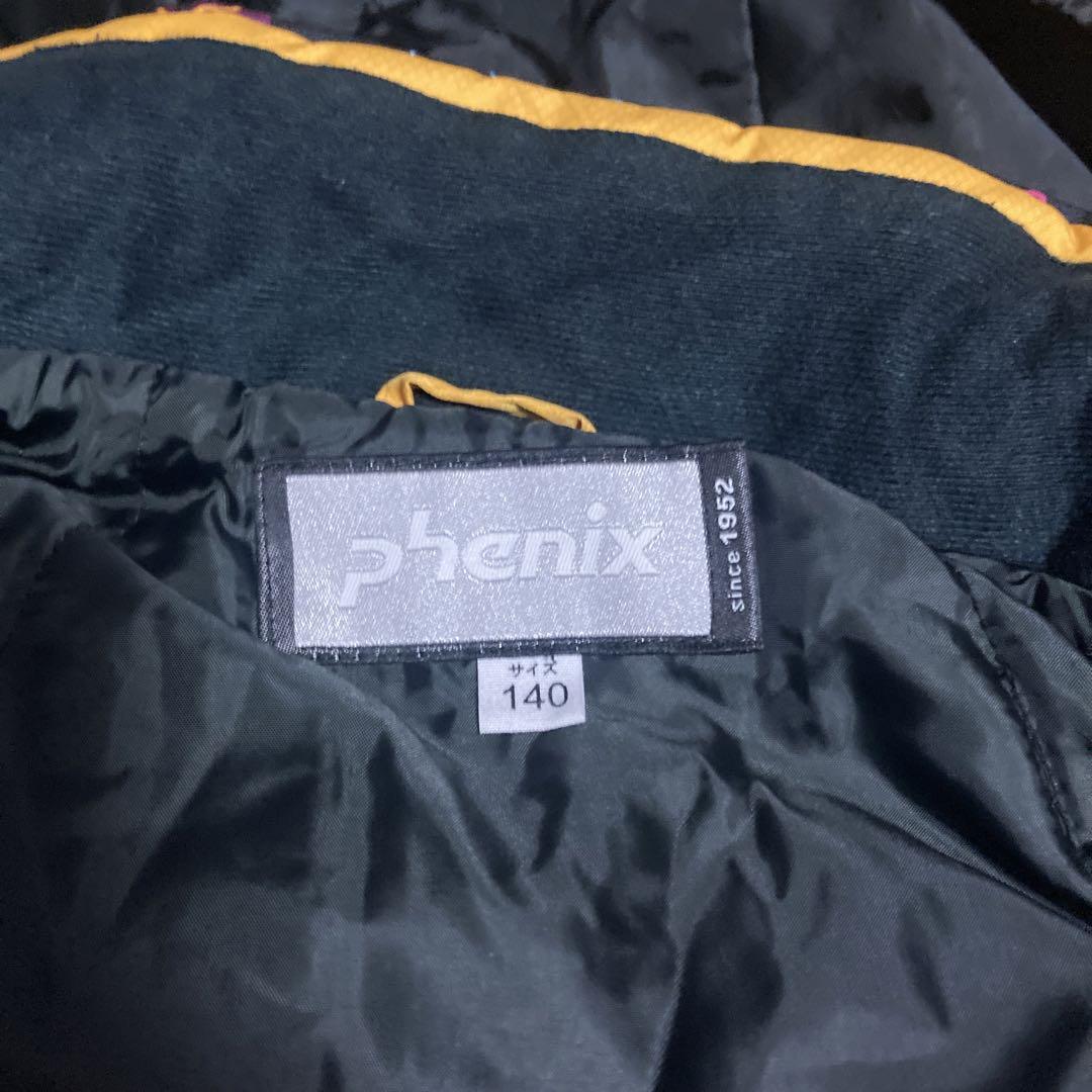 phenix スキーウェア 子ども用 140サイズ
