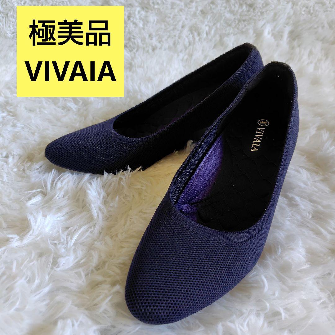 なー VIVAIA アーモンドトウ　ウエッジヒールパンプス ネイビー